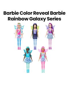 Barbie Color Reveal Rainbow Galaxy Series - | BARHJX61