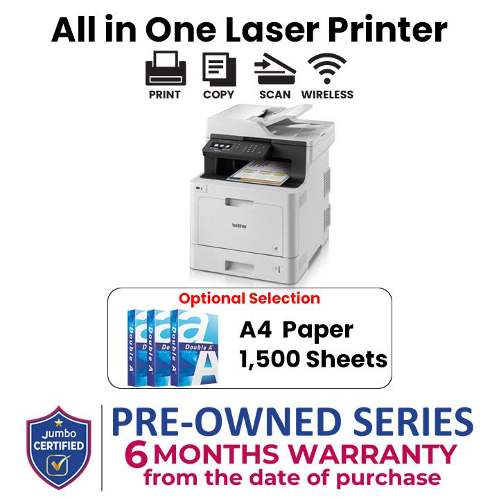 براذر MFC-L8690CDW طابعة ليزر لاسلكية متعددة الوظائف