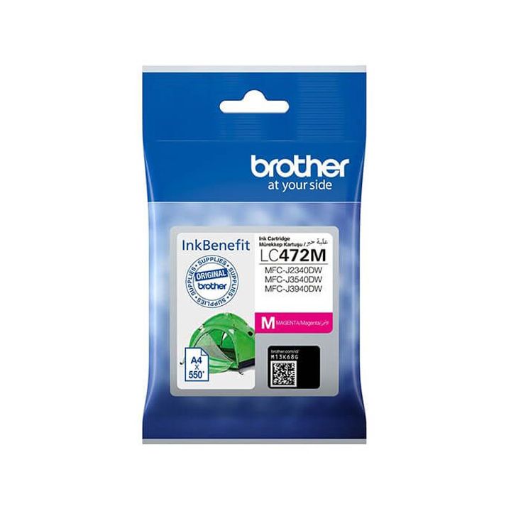 Genuine Brother High Yield Cartridge - Magenta | LC472M