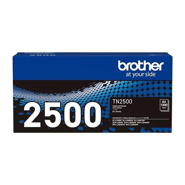 Genuine Brother Toner | TN-2500