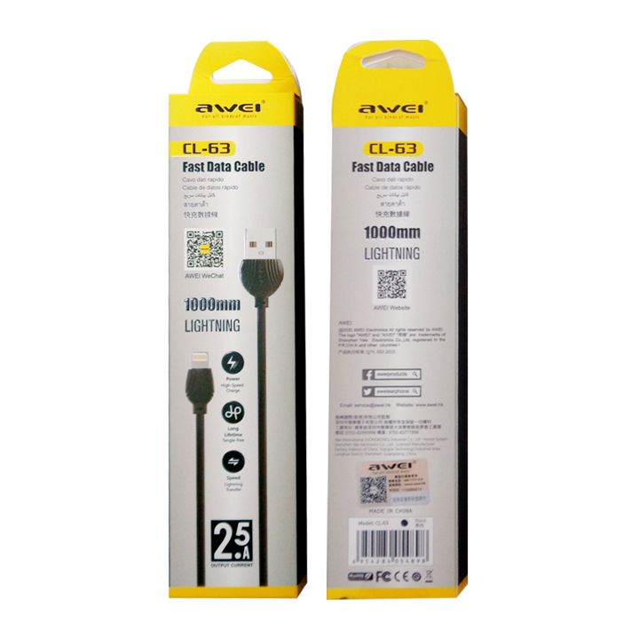 Awei iPhone Fast Charging Lightning Data Cable | CL-63