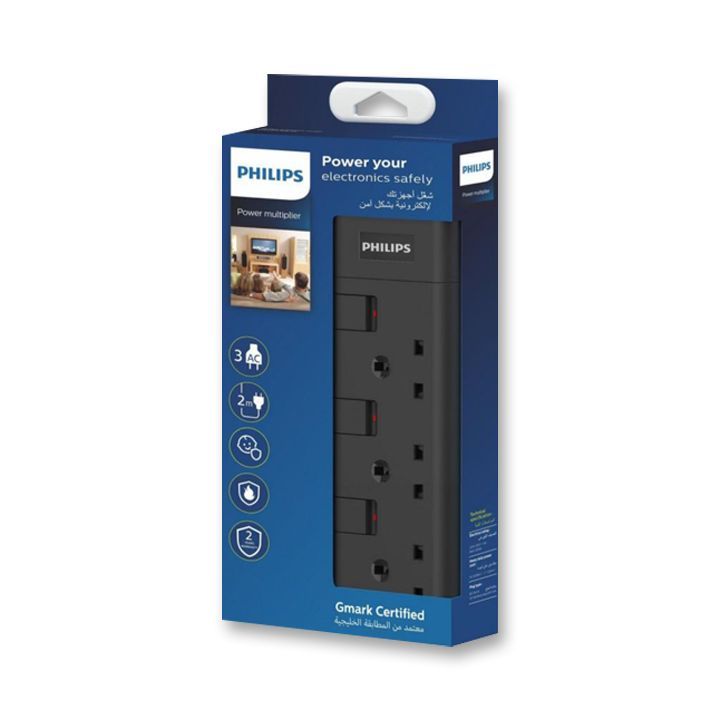 فيليبس وصلة تمديد كهربائية 3 مخارج بمفتاح فردي قابس المملكة المتحدة - سلك 2 متر - أسود (SPN2932BA/56)