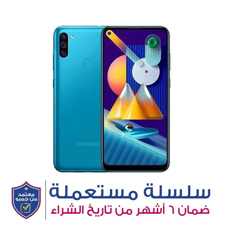 Buy Samsung Galaxy M11 3GB+32GB Smartphone Metallic Blue