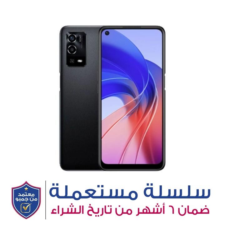 Buy Oppo A55 4GB+128GB Smartphone | Starry Black | CPH2325 Online