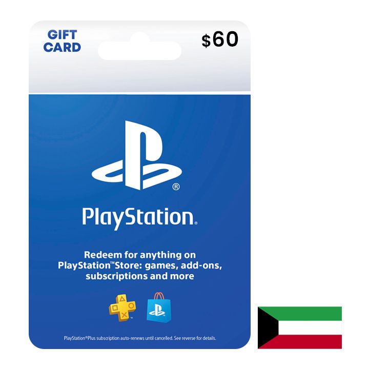 PlayStation KUWAIT USD 60
