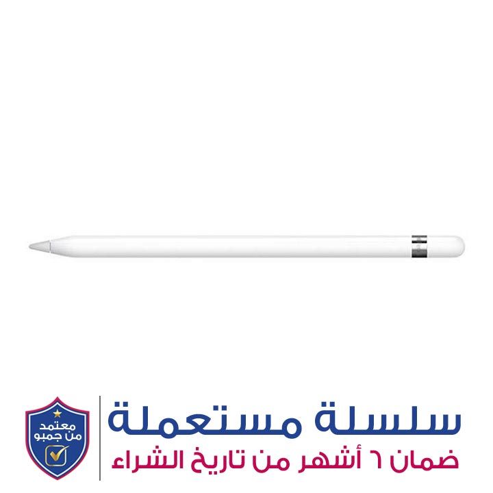 Buy Apple Pencil (1st Generation) |MQLY3ZM/A Online in Qatar at
