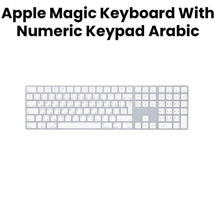 Magic Keyboard 箱あり 603001000003561_1.jpg