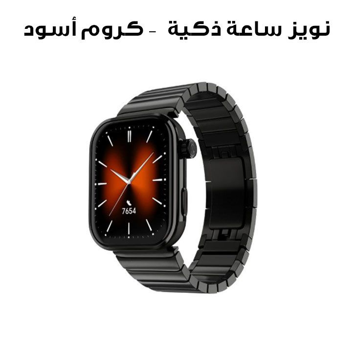 Buy Noise ColorFit Pro Max Smartwatch – Chrome Black NSW-509