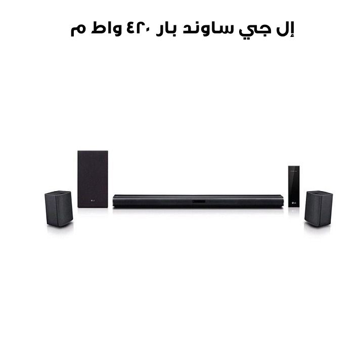 إل جي ساوند بار 420 واط مع بث بلوتوث ومكبرات صوت محيطية | SNC4R  