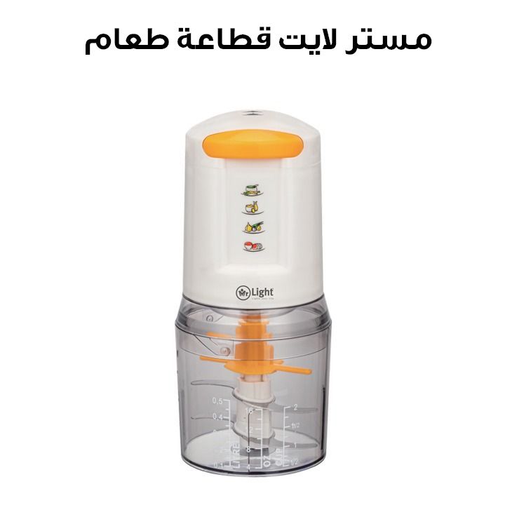 مستر لايت قطاعة طعام | MR 5402