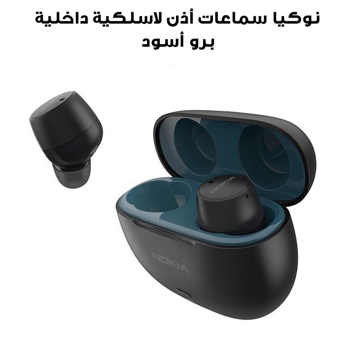 نوكيا سماعات اذن لاسلكية داخلية برو TWS-521 اسود