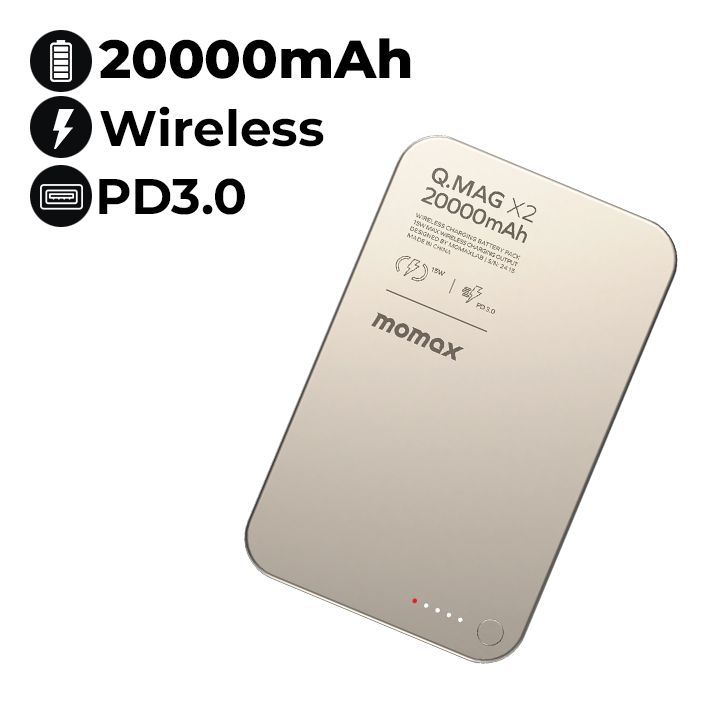 20000 Mah Momax Power Bank Wireless Jumbo Souq |1st Dedicated