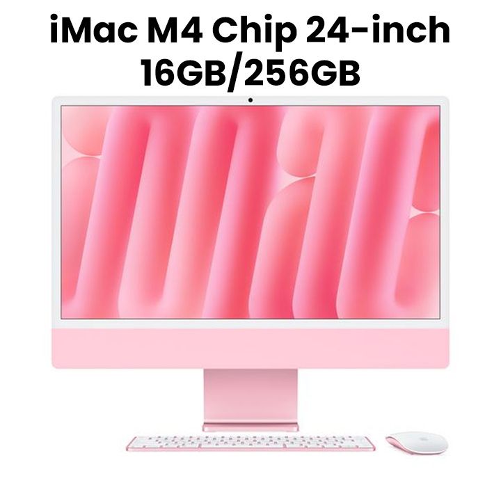 【美品】iMac M4 24GB SSD 256GB オレンジ 172,800円 iMac M4 10C 10G / 16GB / 256GB オレンジ ［23.5型 /Apple M4
