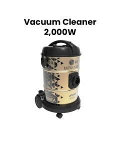 LG Vacuum Cleaner 2,000W - Gold | VP7320NNTG