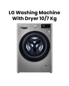 LG Washer & Dryer, 10/7 Kg, Bigger Capacity, AI DD, Steam, ThinQ | F4V5RGP2T