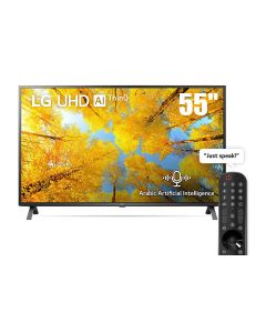 LG UHD 4K TV 55 Inch UQ7500 Series, Cinema Screen Design 4K Active HDR WebOS Smart AI ThinQ | 55UQ75006LG