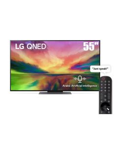 LG 55" QNED 4K Smart TV | 55QNED816RA