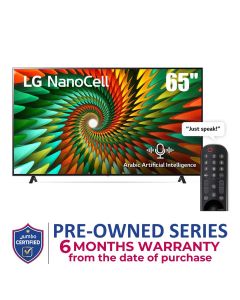 LG 2023 Nano77 Series 65 inch NanoCell 4K Smart TV | 65NANO776RA