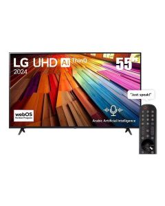 LG 55" UHD 4K Smart TV | 55UT80006LA