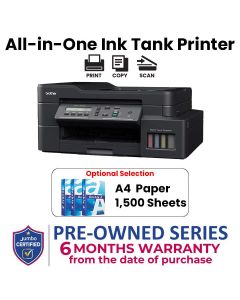 Brother Wireless All in One Inkjet Printer | DCP-T720DW