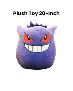 Squishmallows Pokemon 20-Inch Plush Toy (Sold Separately Subject to Availability) | SQSSQPK00017