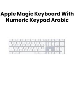 Apple Magic Keyboard with Numeric Keypad - White | MQ052AB/A