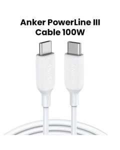 Anker PowerLine III USB-C to USB-C 2.0 Cable 100W 6FT - White | A8856H21