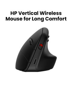 HP 920 Virtual Wireless Ergonomic Mouse | 6H1A4AA