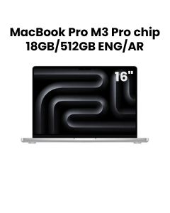 Apple MacBook Pro 16" M3 Pro Chip 12-Core CPU 18-Core GPU 18GB RAM 512GB SSD (English/Arabic) - Silver | MRW43AB/A