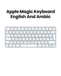 Apple Magic Keyboard - Arabic | Model: MK2A3LL/A