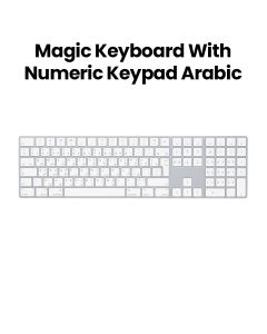 Apple Magic Keyboard with Numeric Keypad | MXCJ3AB/A