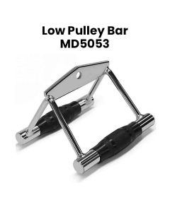 Low Pulley Bar | MD5053