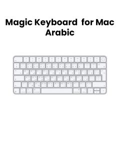 Apple Magic Keyboard with Touch ID for Mac models with Apple silicon - Arabic |MXCK3AB/A