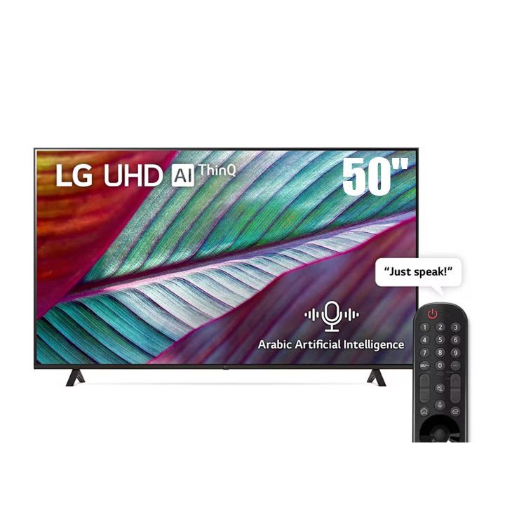 LG 2023 UHD TV UR78 50 inch 4K Smart TV | 50UR78006LL