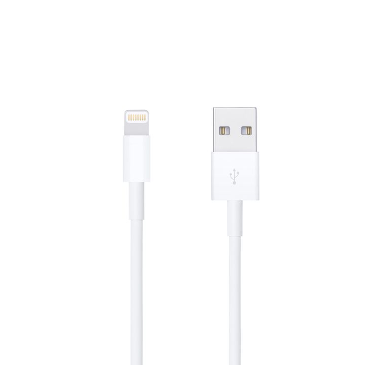 Apple USB-A to Lightning Cable 1M White | MUQW3ZM/A