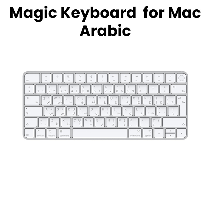 Magic Keyboard with Touch ID for Mac models with Apple